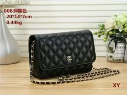 sac pas cher Chanel